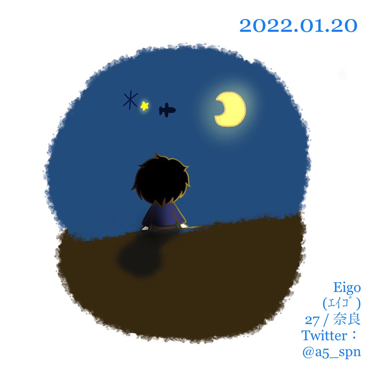 今日も1日お疲れ様 *̣̩⋆̩ 初潜寝
