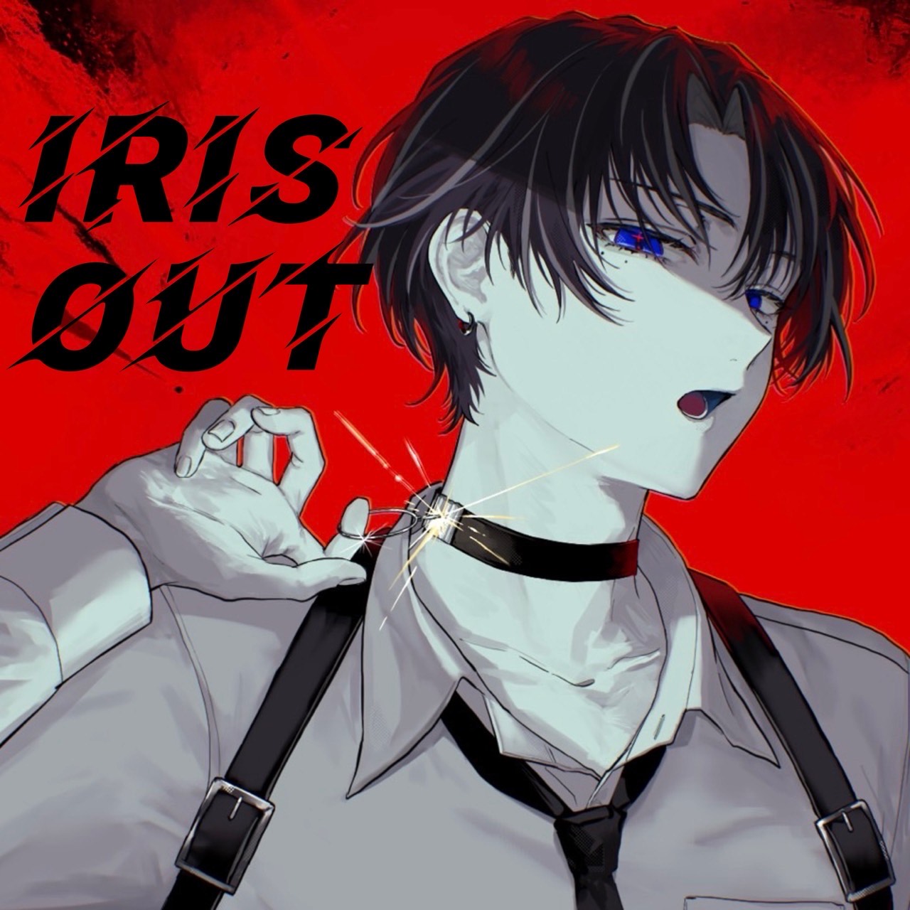 IRIS OUT