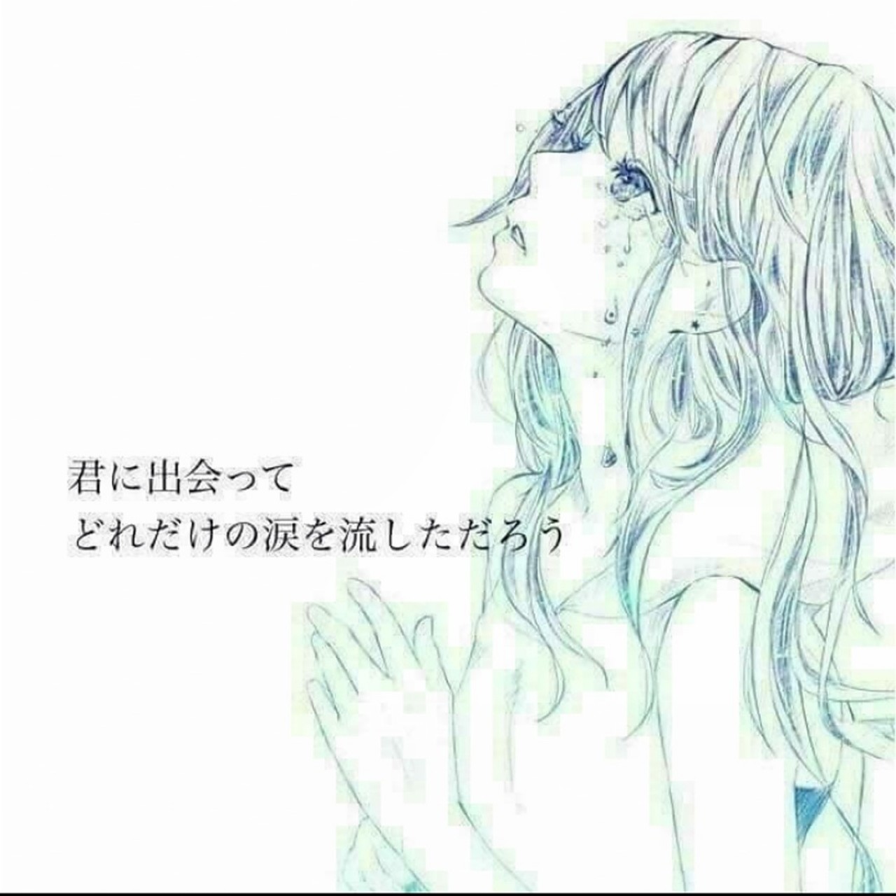 配信について♪