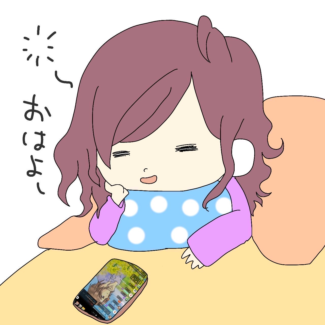 おはよう‪𓂃𓈒໒꒱‪𓏸