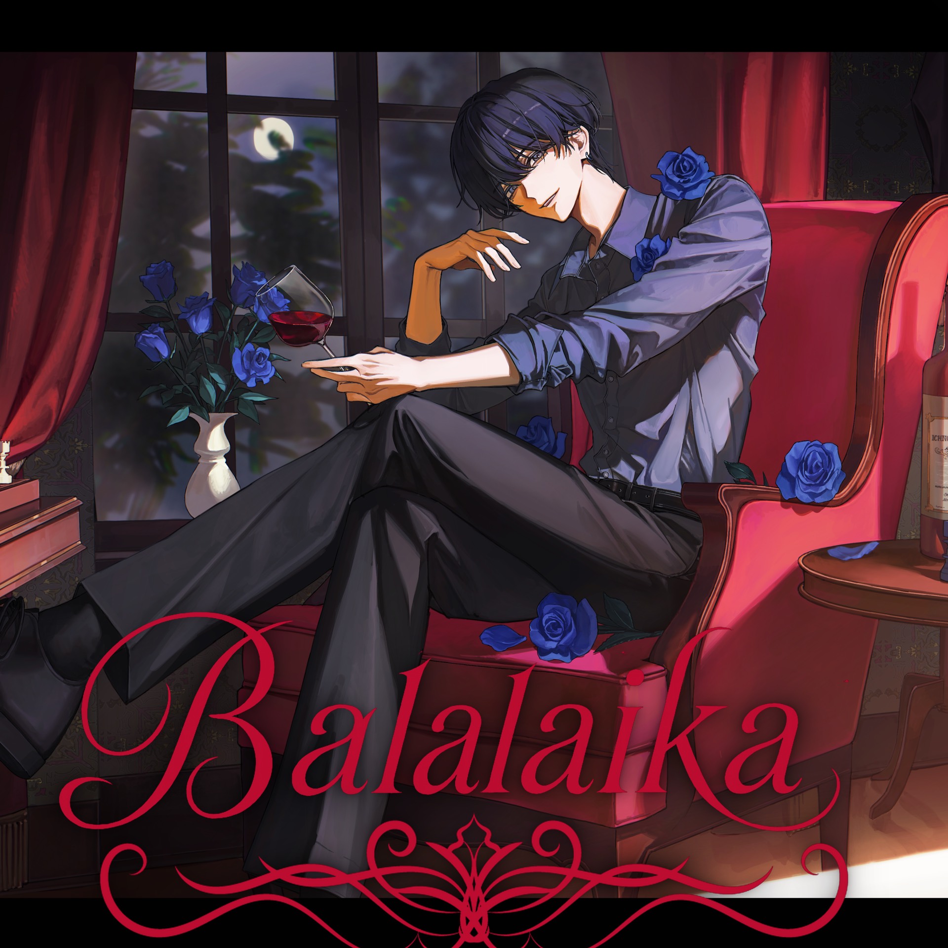 BALALAIKA