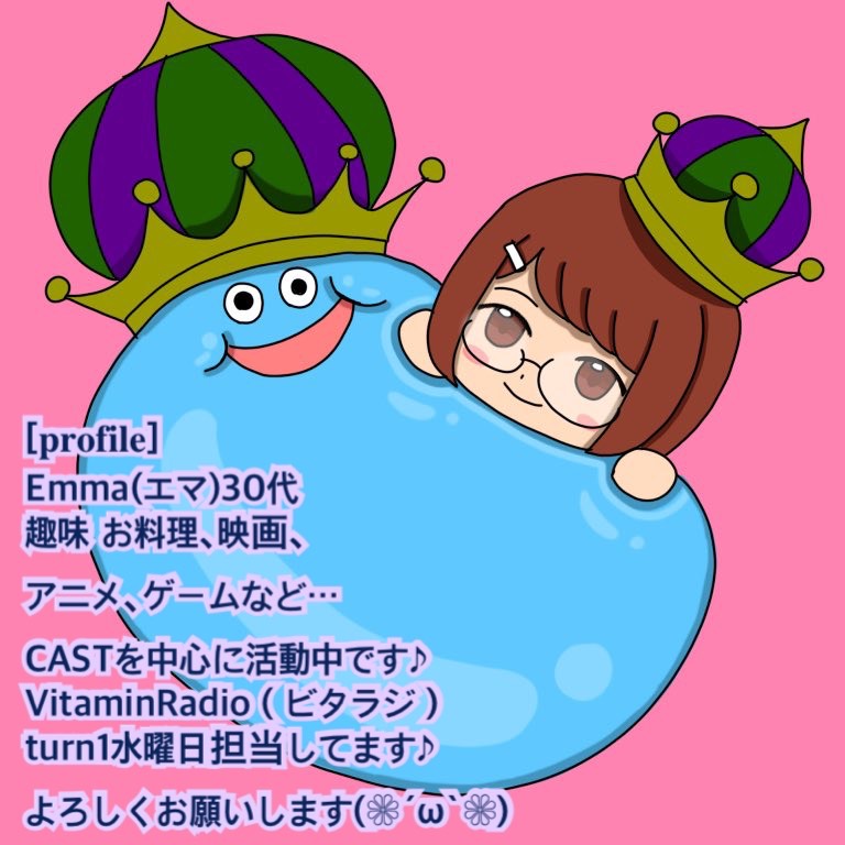 【マイクテスト②】少しだけ雑談♪
