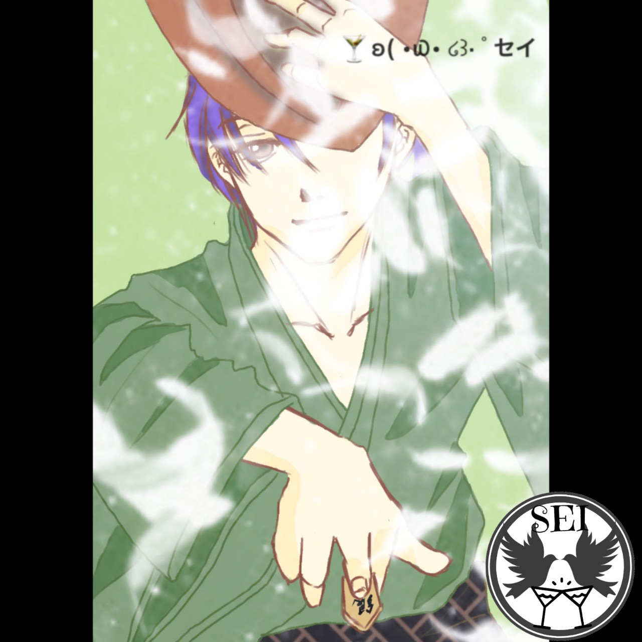 ミスチルメドレー