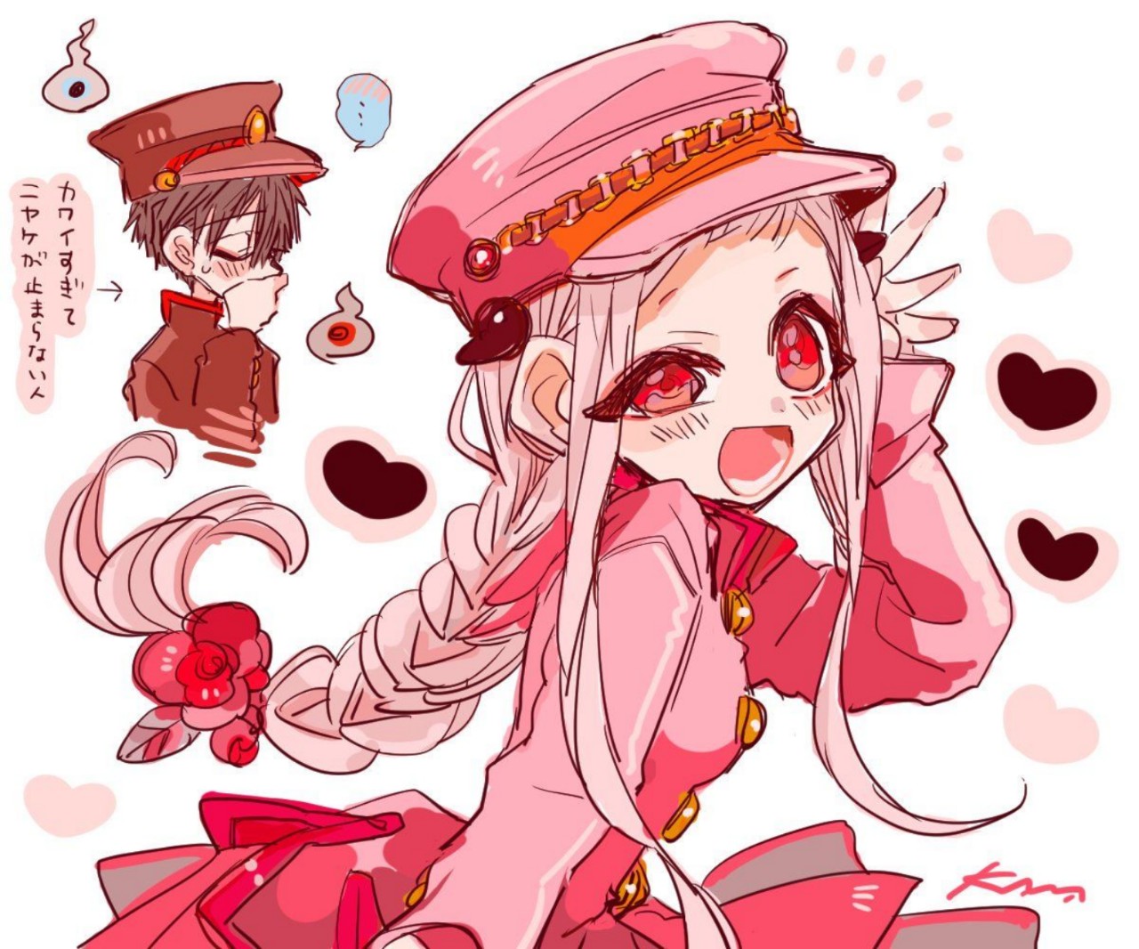 けんかするかこのやろー