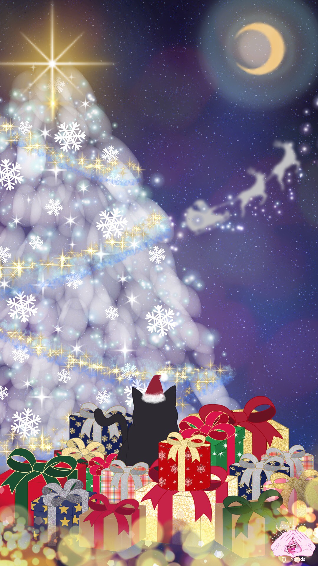 💕🎁🎄 MerryX'mas 🎄🎁💕