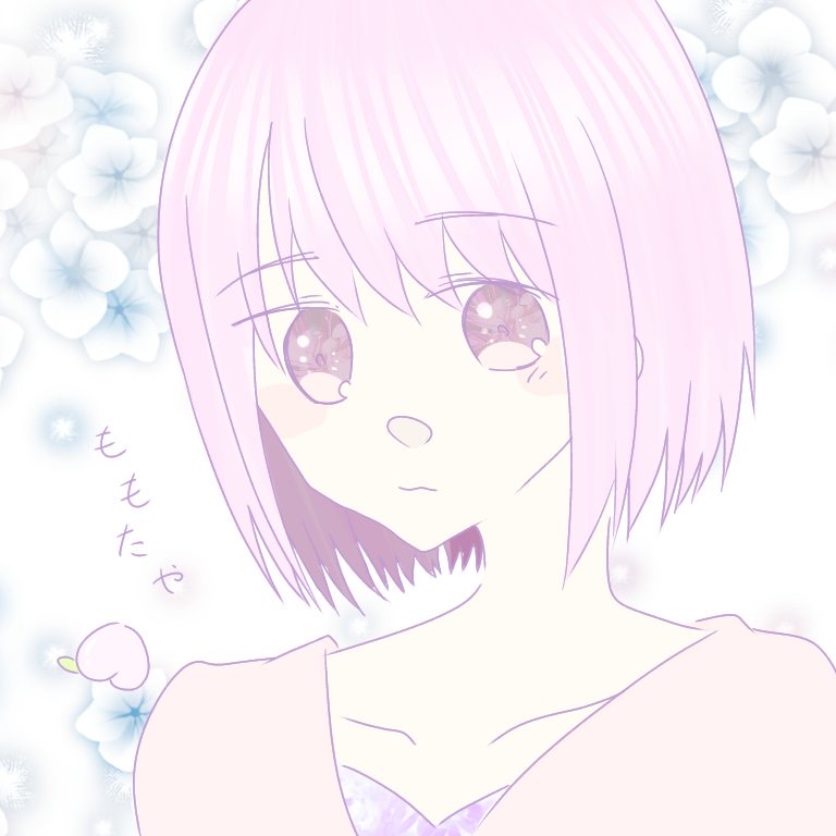 メンヘラ注意！