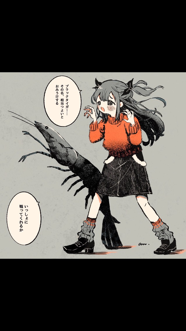 イラスト描きながら