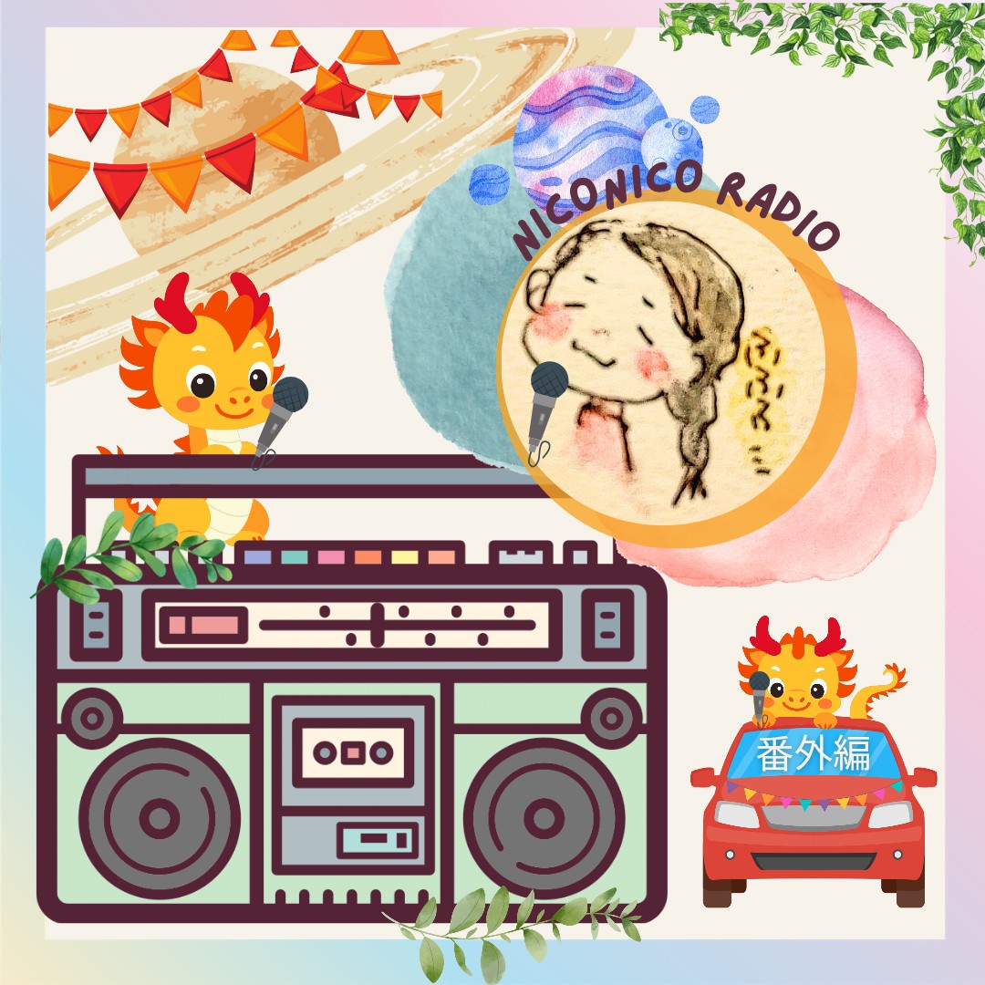 みすちるしばり耐久ラストスパート