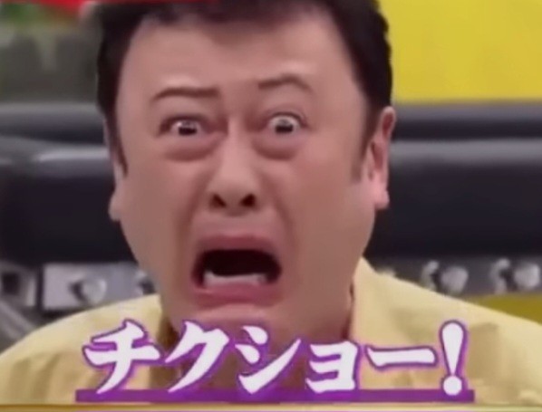 メルトビターNG