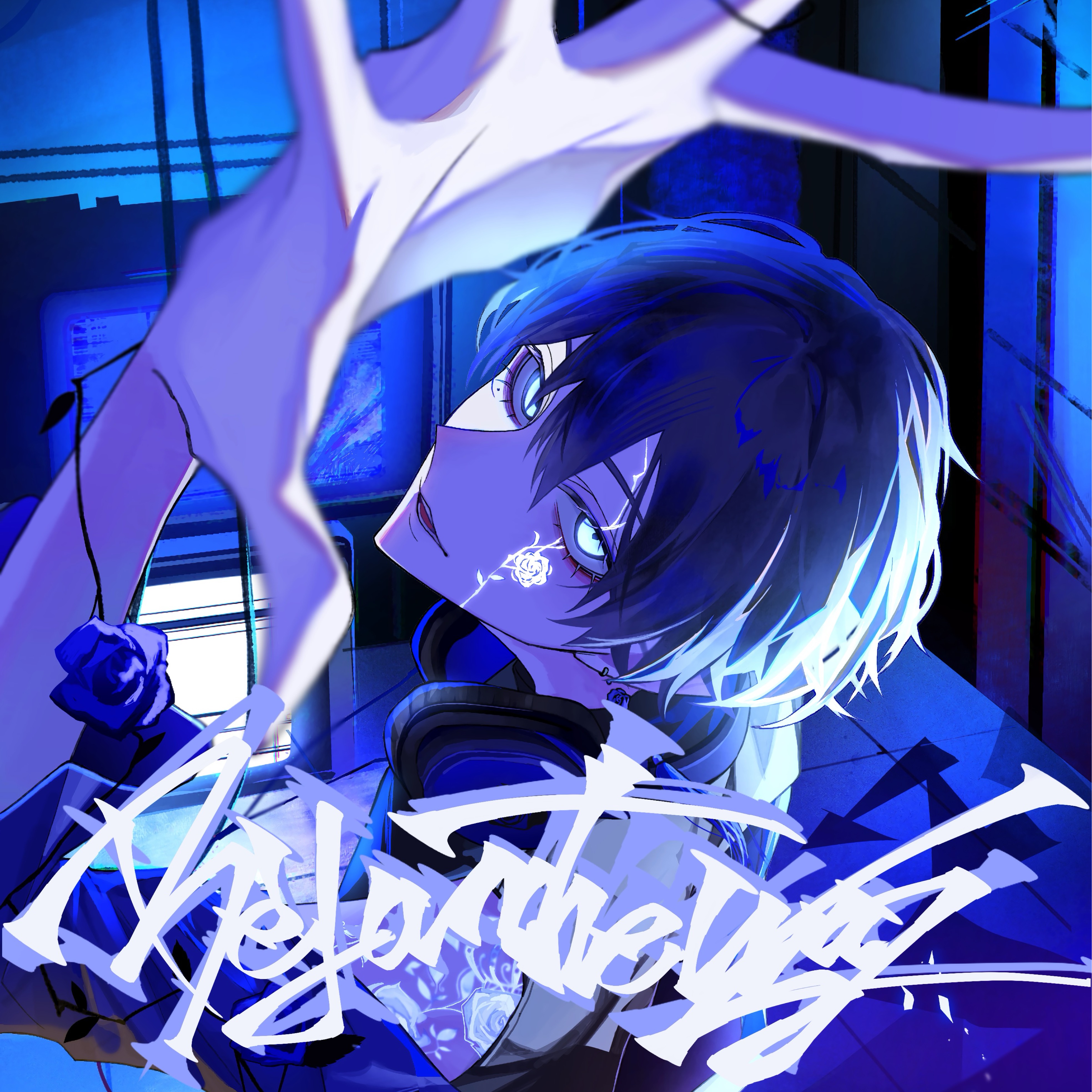 【1000ファン記念】 Beyond the way
