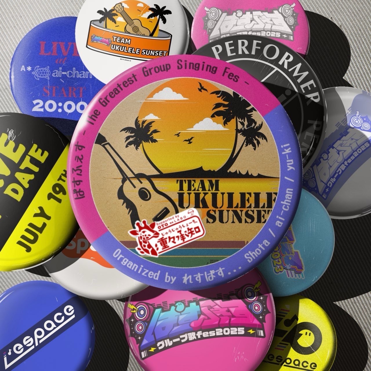【カバー】 風になりたい    TEAM UKULELE SUNSET