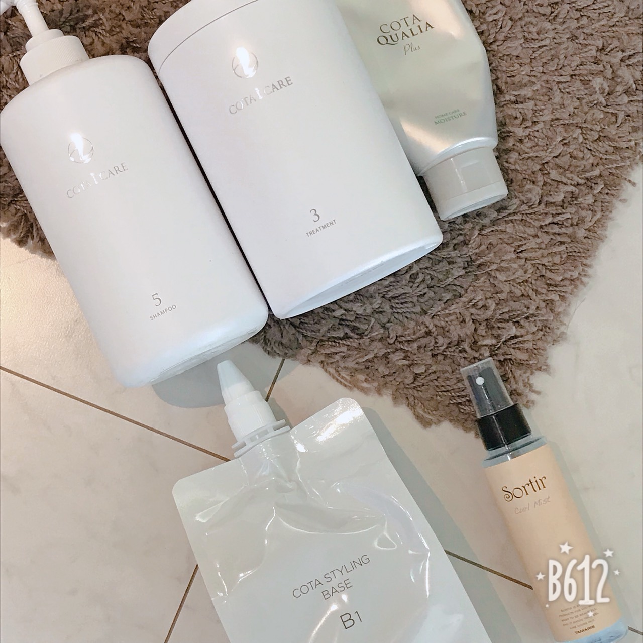 【美容】みす子ヘアケア語る