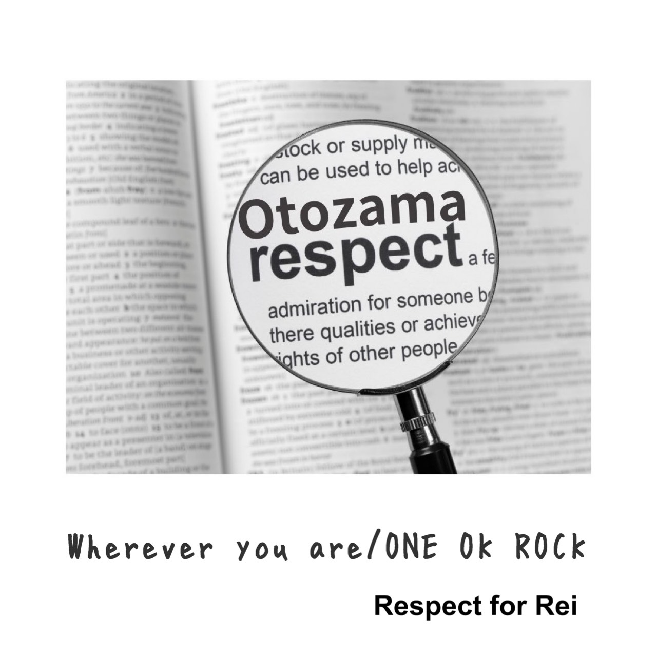 Wherever you are/ONE OK ROCK