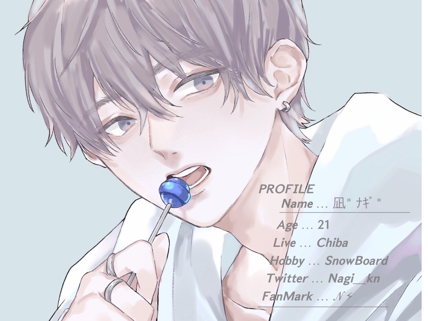 初見さんに甘々な枠。