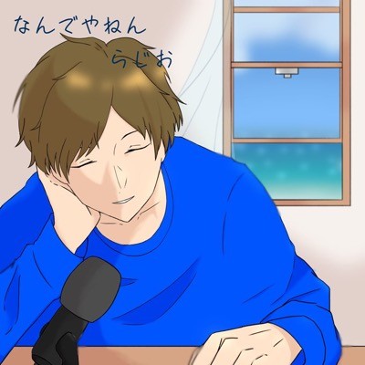 1003 結婚する気のない男性がしないこと