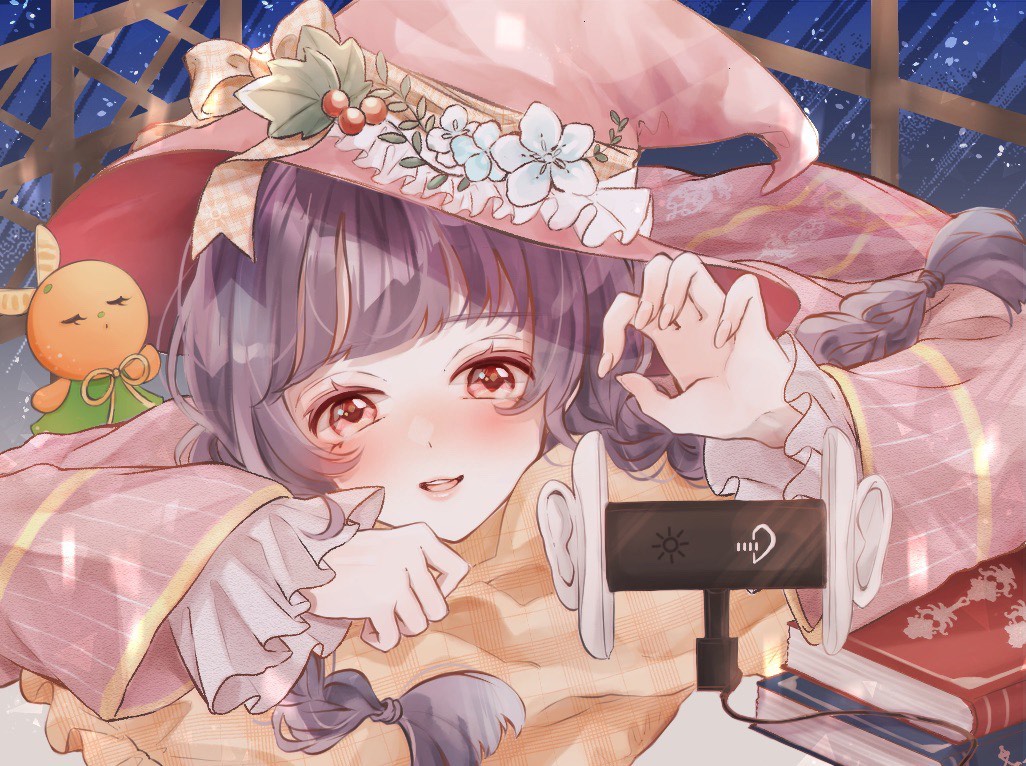 甘くて、近い…☼