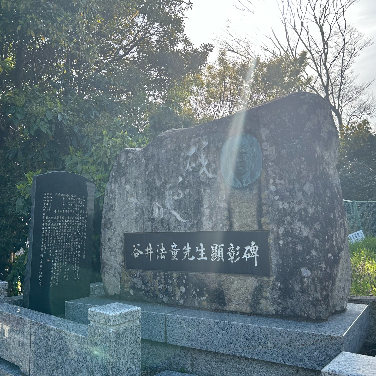 磯節　　　　　　　　　　茨城県民謡