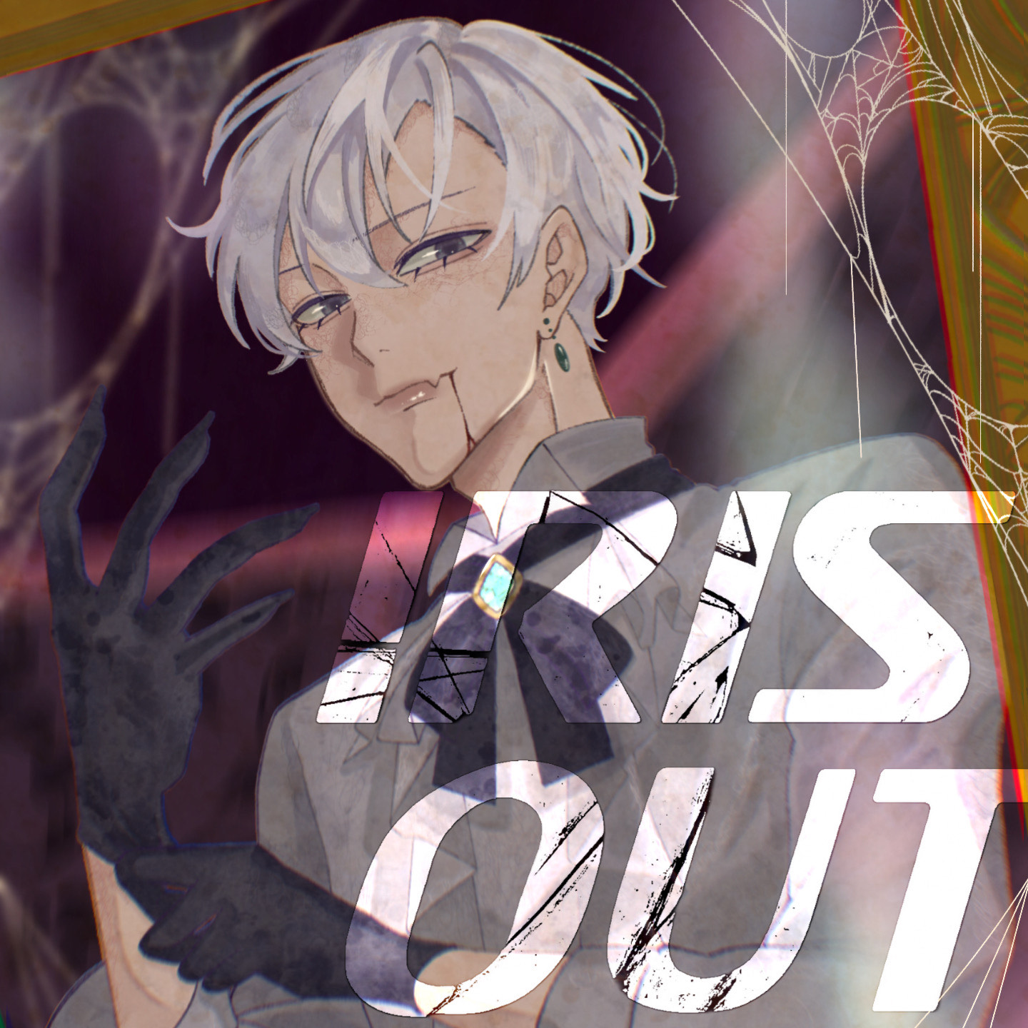 IRIS OUT cover.