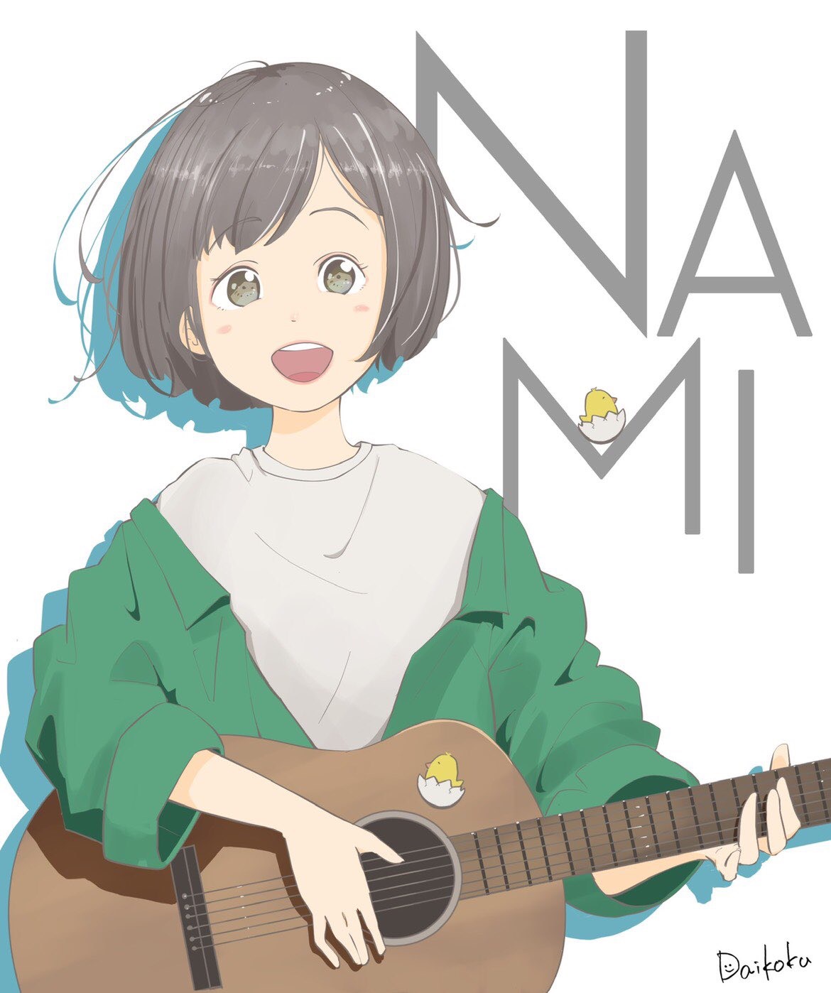 弾き語り