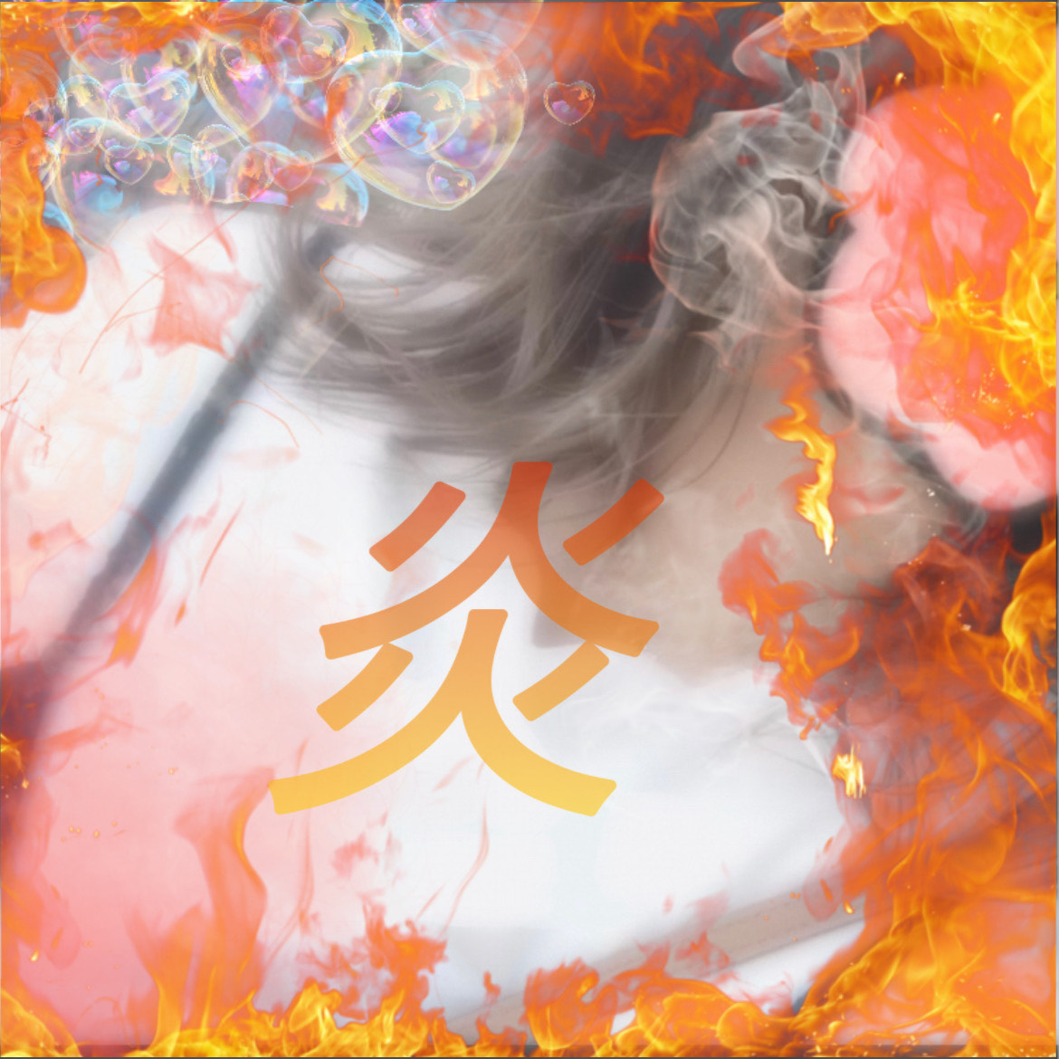 LiSA / 炎❤️‍🔥
