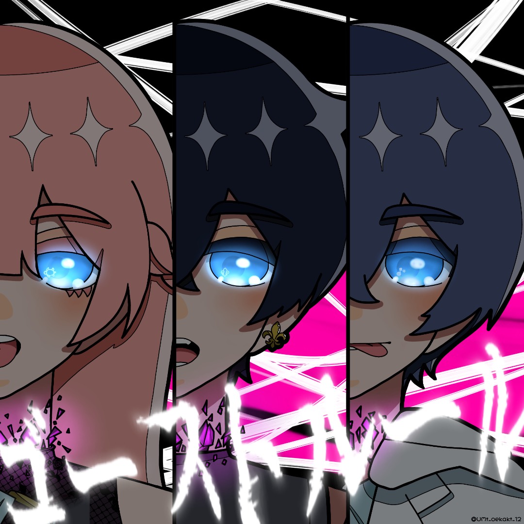 ゴーストルール 歌ってみた By れすぱす