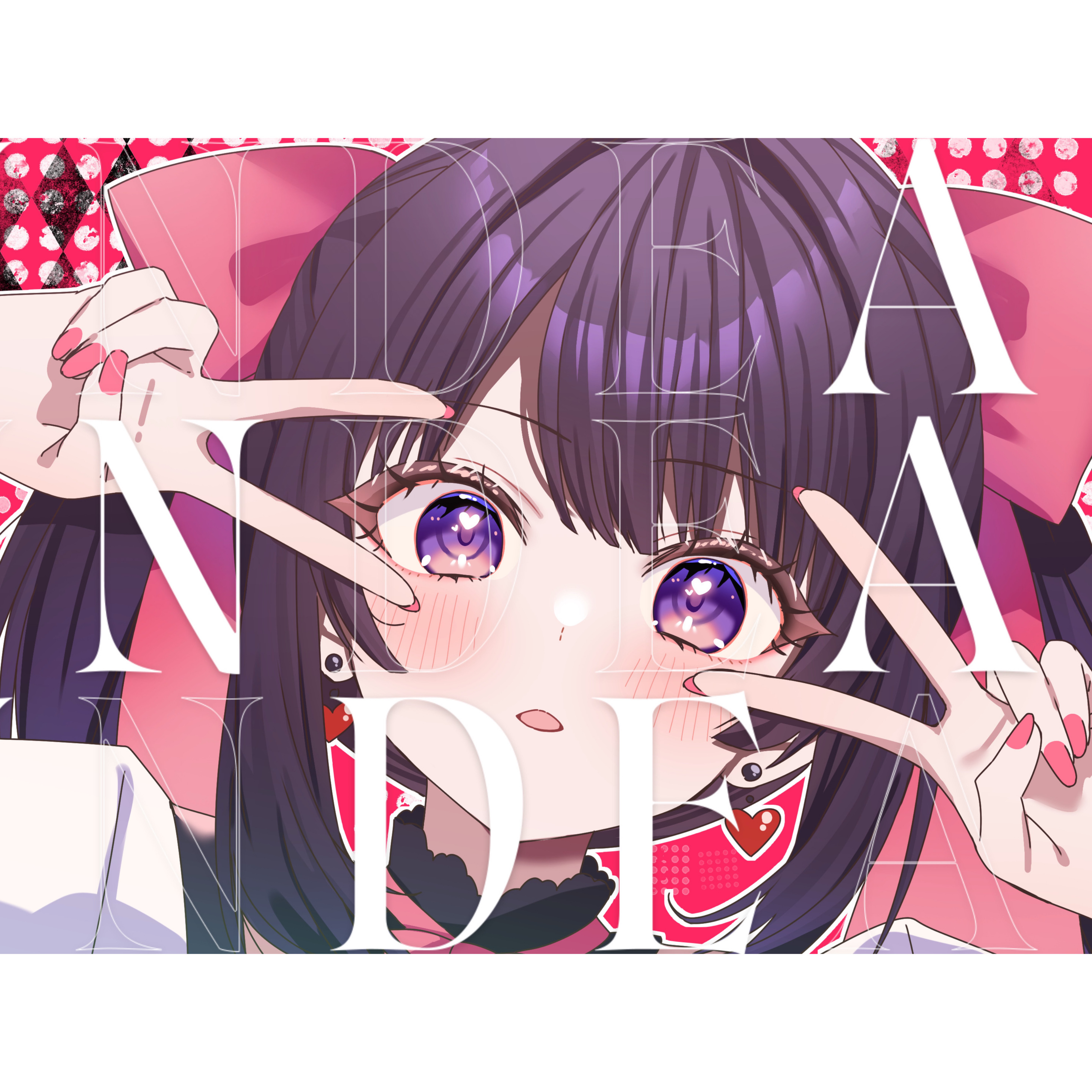 UNDEAD 歌ってみた❕