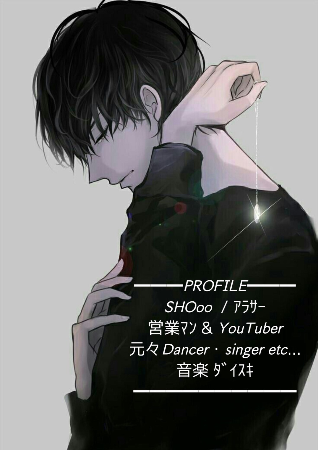 ✨500fan記念枠✨