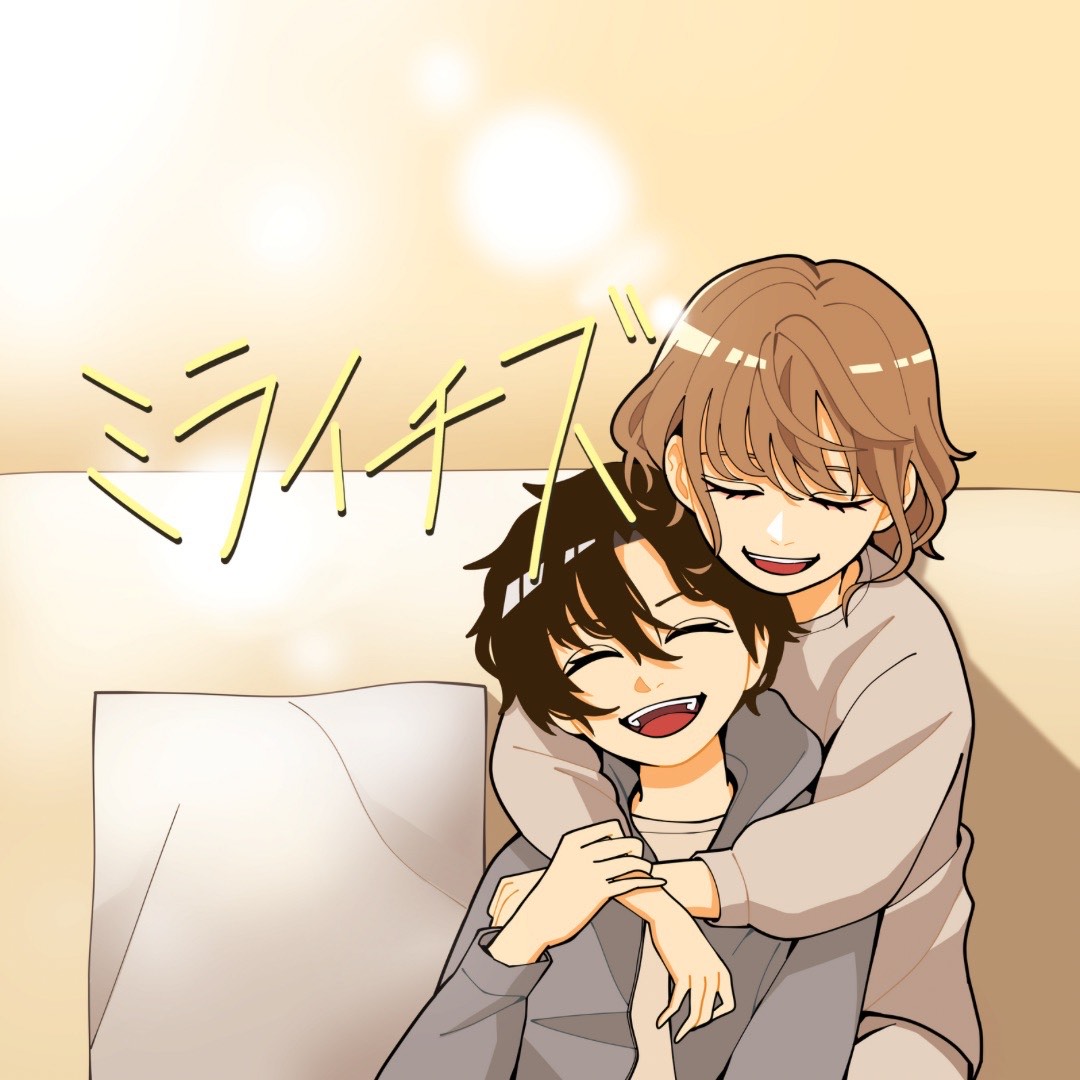 ミライチズ am. × 𝙨𝙝𝙪𝟭.