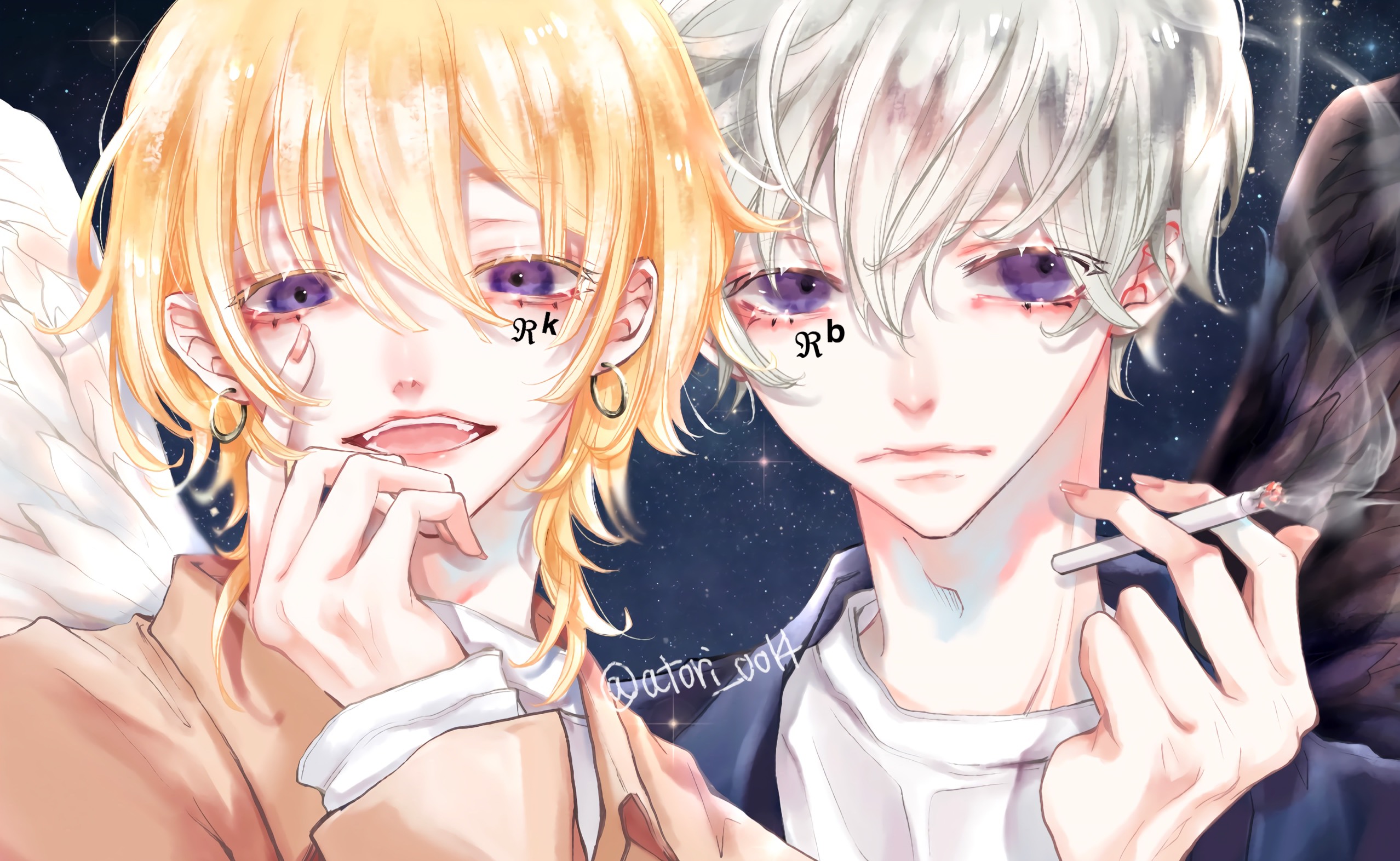 〖ℜ𝔞𝔡𝔲𝔬〗