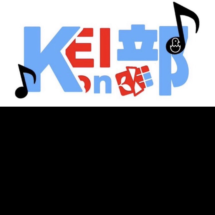 慕情／サザンオールスターズ