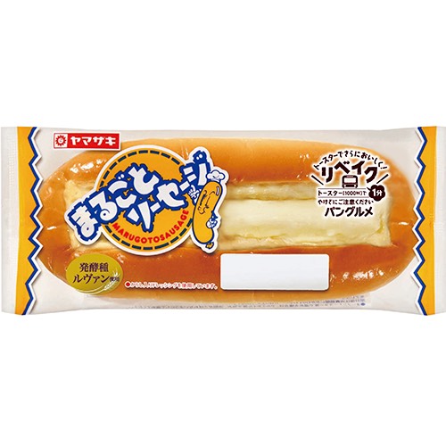 まるごとソーセージ