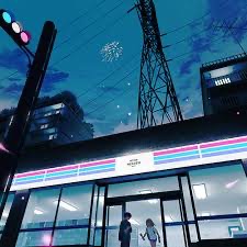 若者のすべて(オケ)