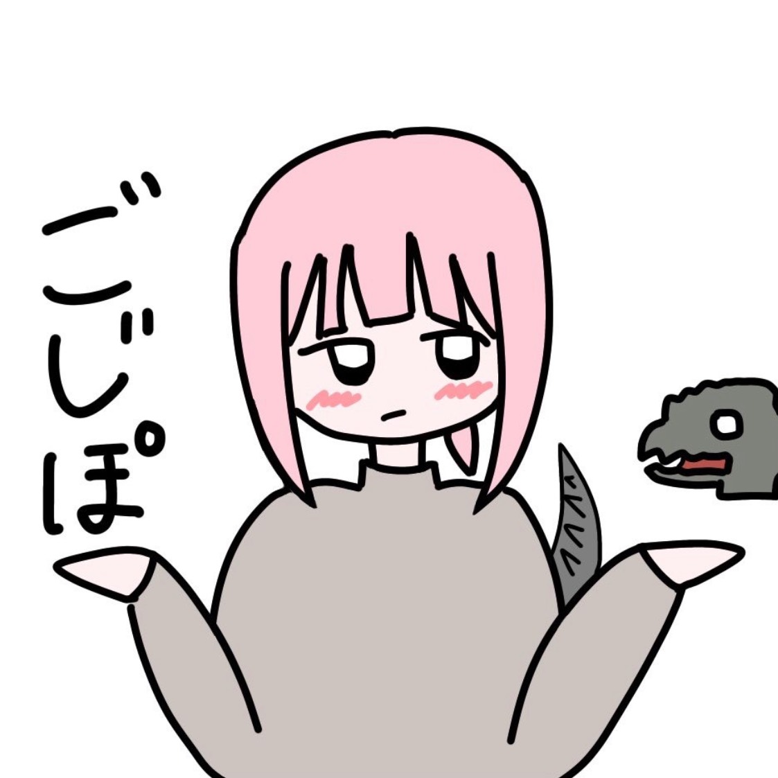 初音ミクです。