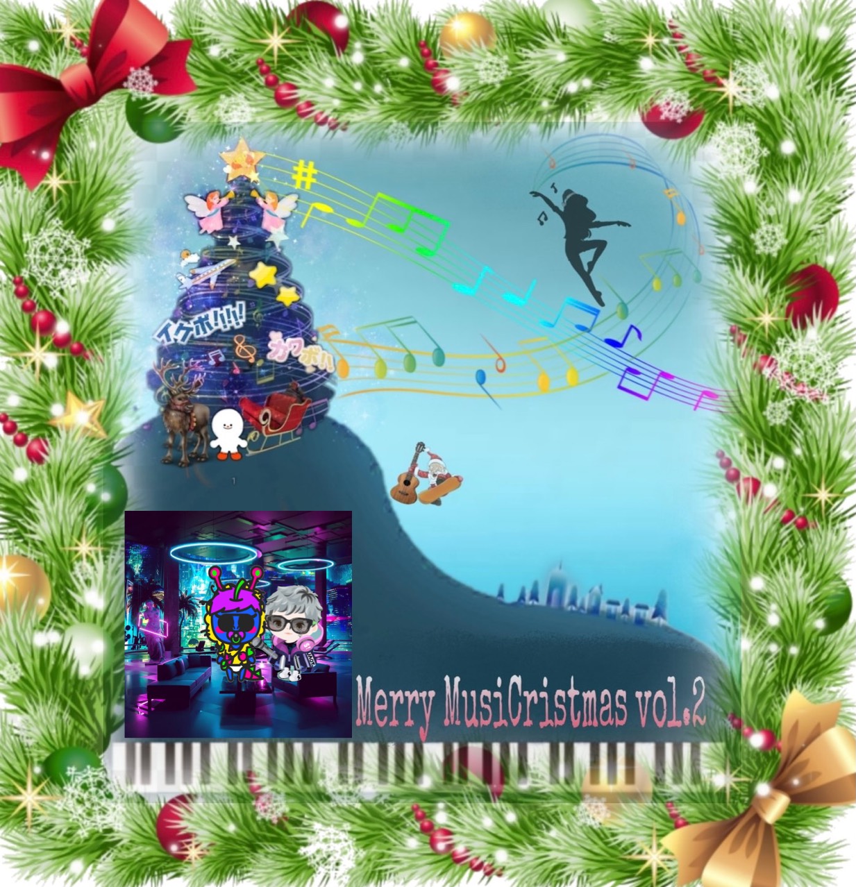 Merry MusiCristmas⛄️