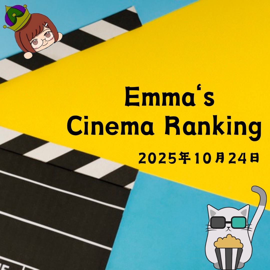 映画ランキング👀🍿*゜