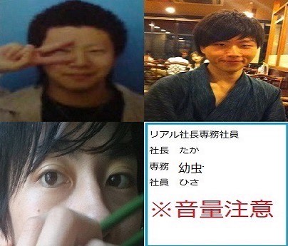 おじさんとバスケ