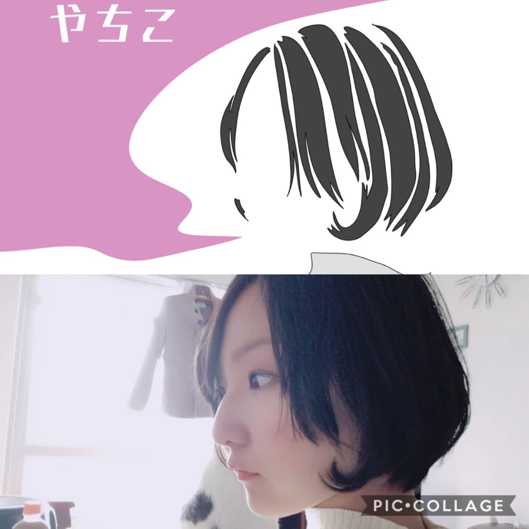 【プロローグ】