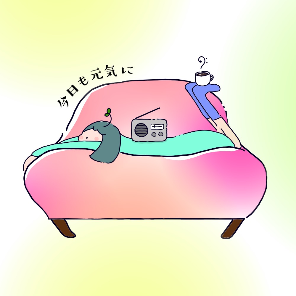 C-2「今日も元気に」作詞:meg