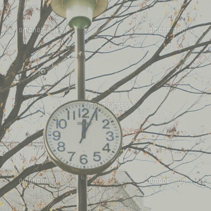 学生時代の思い出…