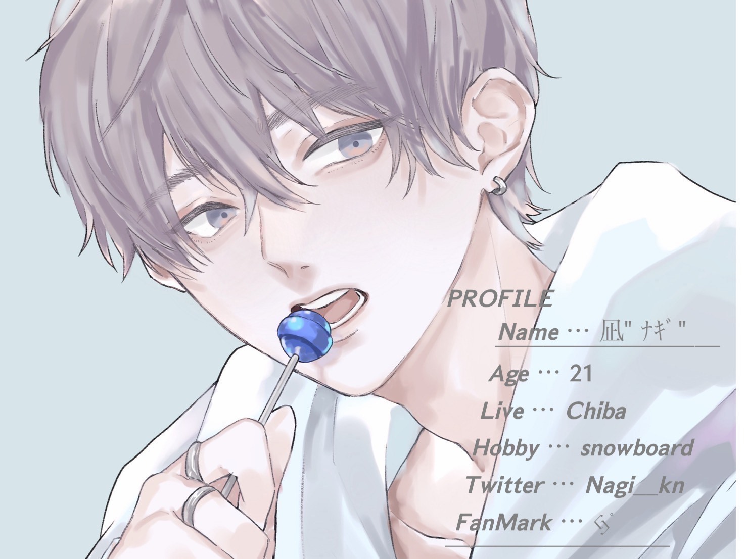 初見さんに甘々な枠