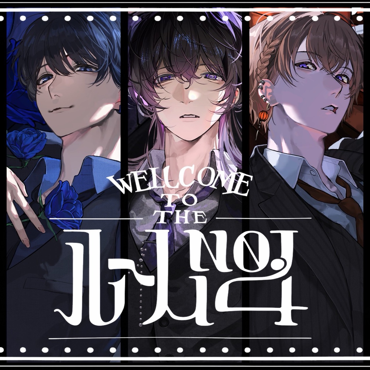 【-NØIZ-】ルームNo.4