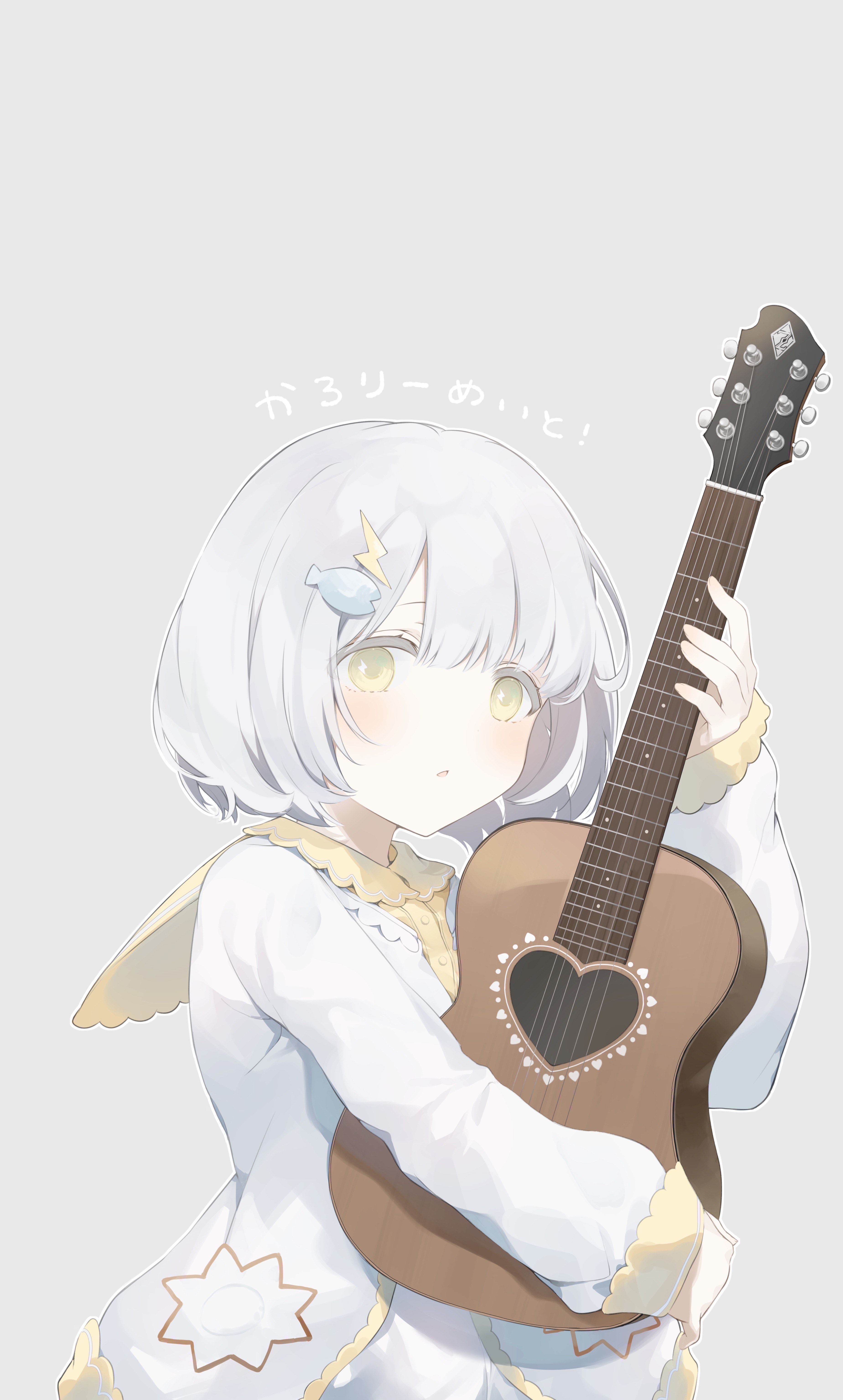 弾き語り