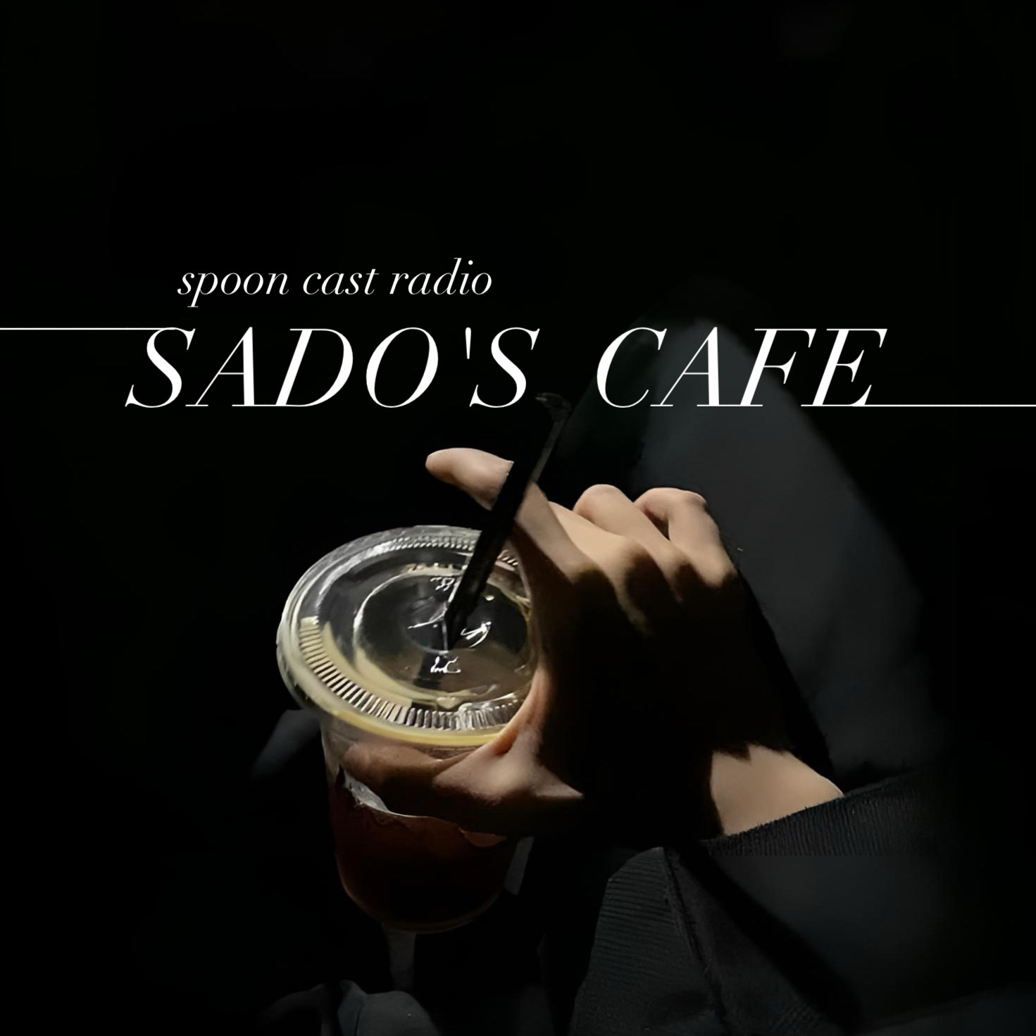 #22 SADO'S CAFE
