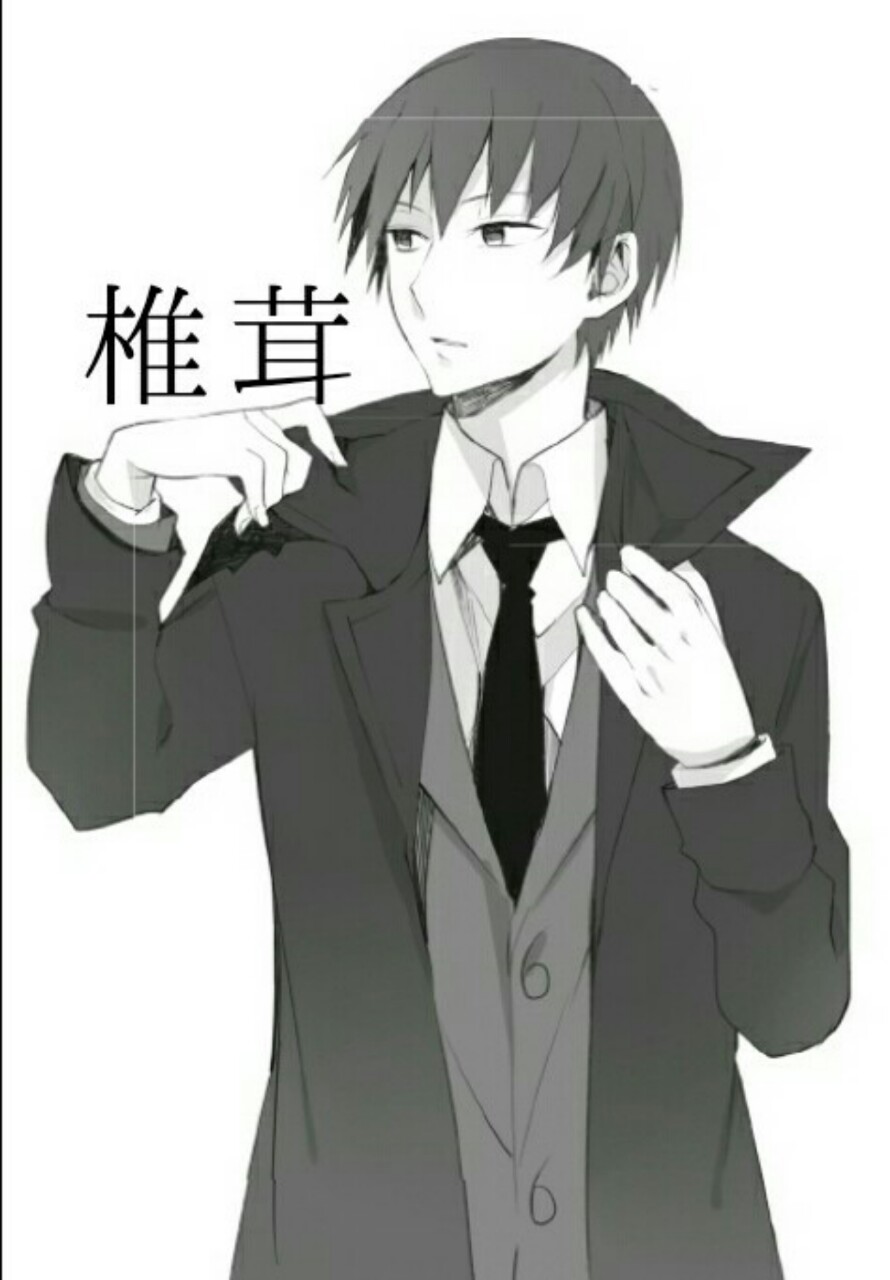 学生と話しません？