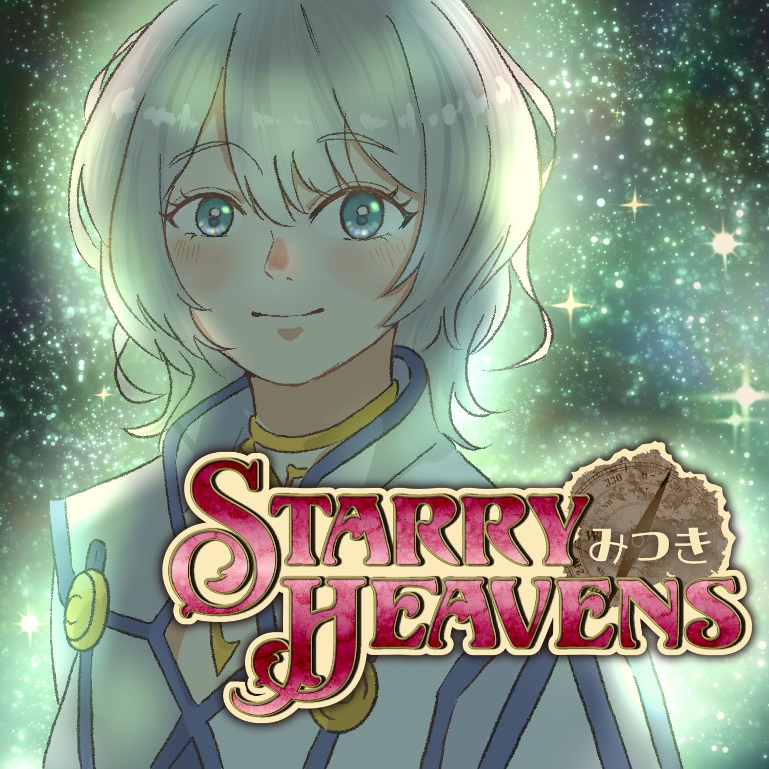 Starry Heavens /Day after tomorrow