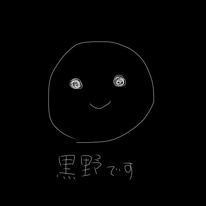 看護学生の寝かしつけ🌚