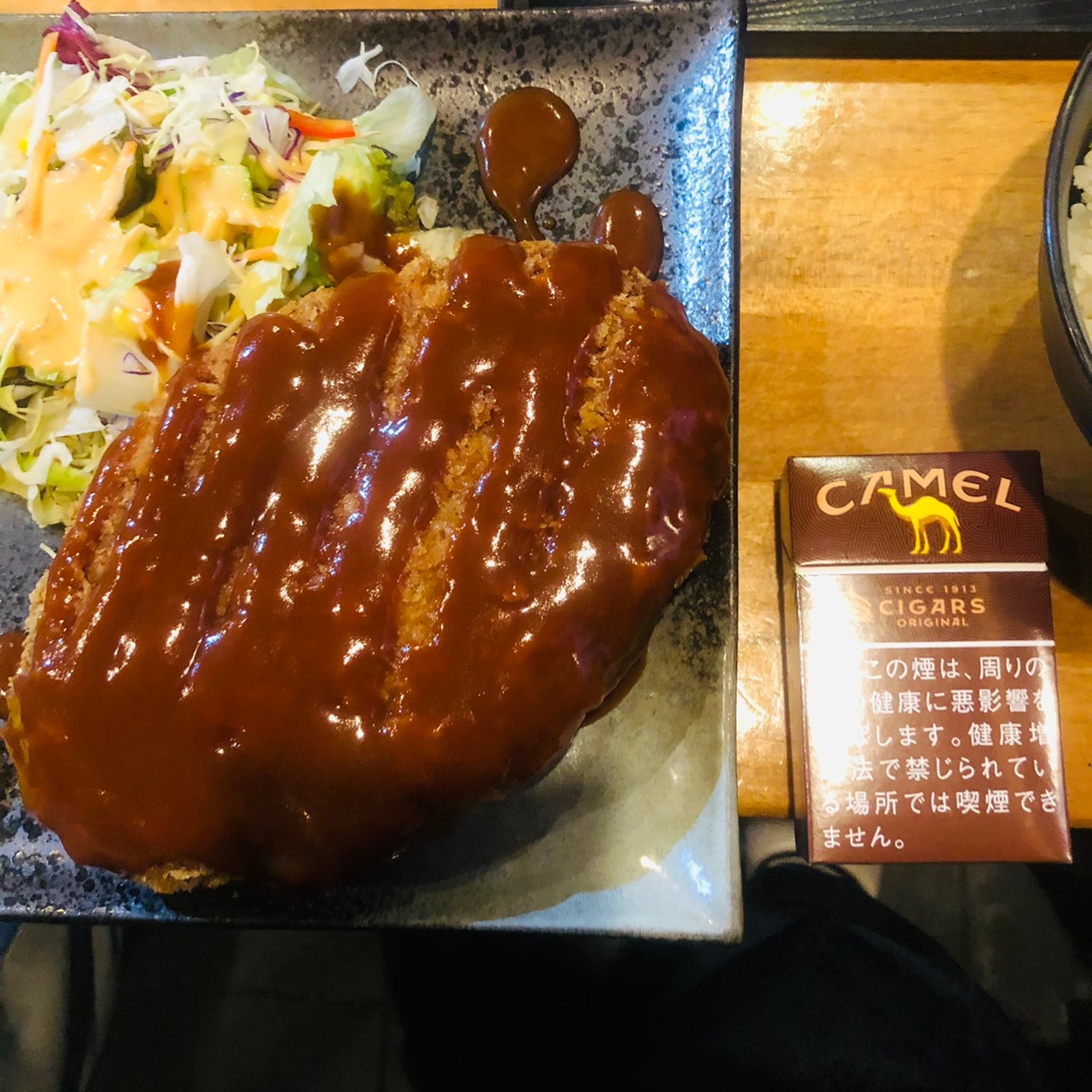 茨城県キャッツアイ(短時間)