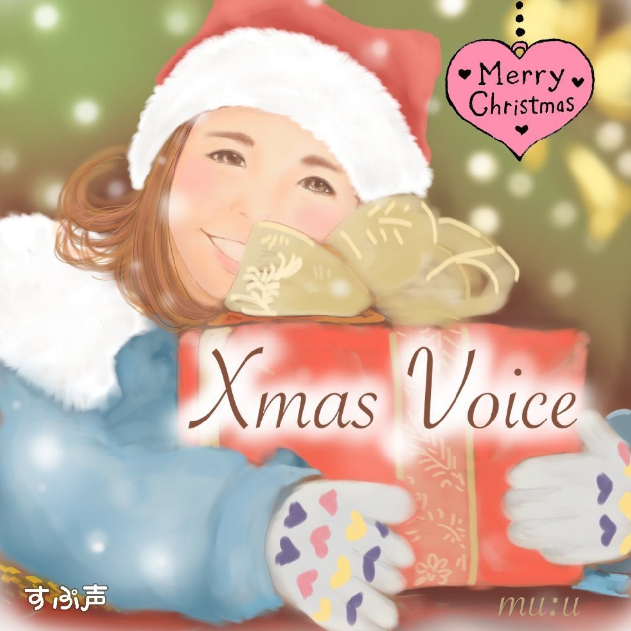 【スプクリ】スノースマイル