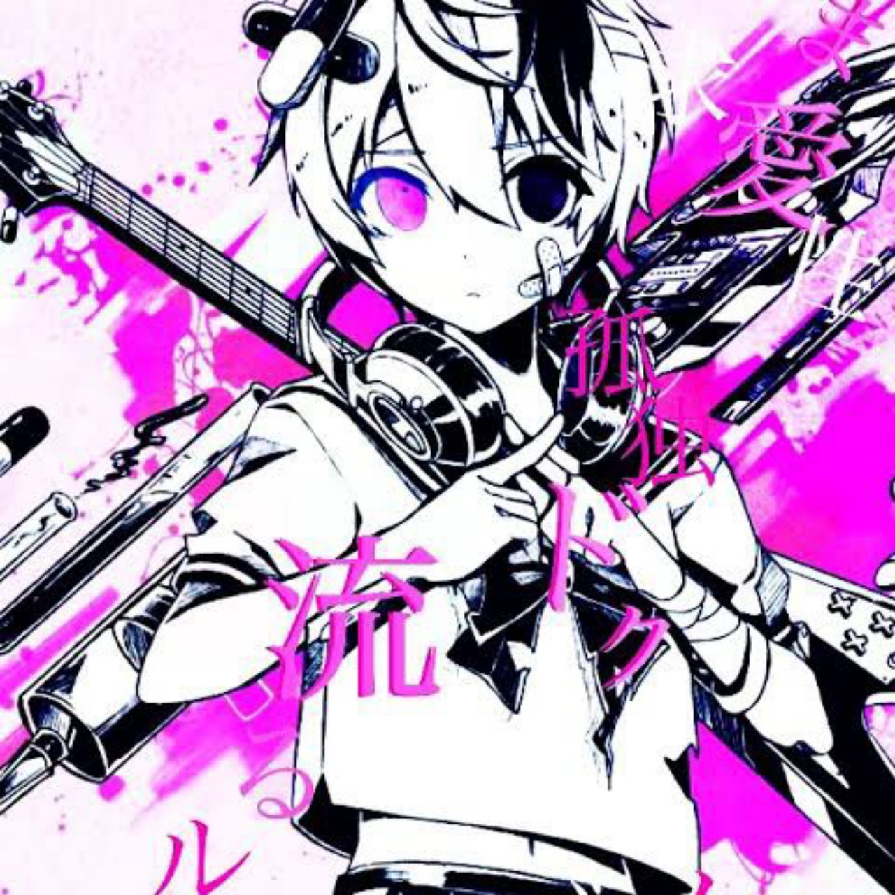 かいりきベア♪ベノム♪