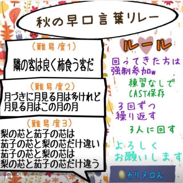 りんかちゃん!💙💚💛💜❤💗💖